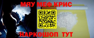 дурь Свободный