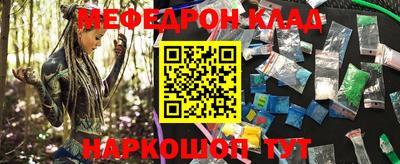 дурь Свободный