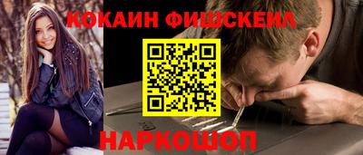 твердый Рыбинск