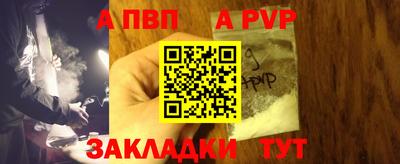 мяу мяу мука Рязань