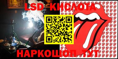MDMA Рузаевка