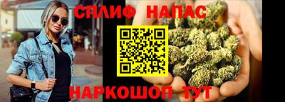 MDMA Рузаевка