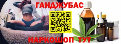 MDMA Рузаевка