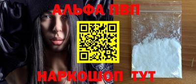 твердый Рыбинск