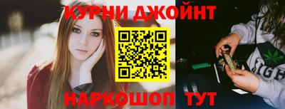 дурь Свободный