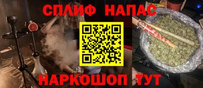 MDMA Рузаевка