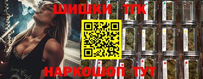 твердый Рыбинск