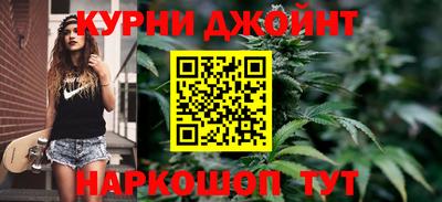 мяу мяу мука Рязань