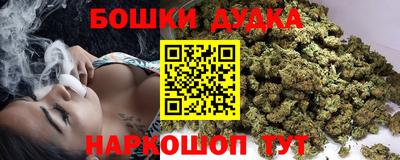 твердый Рыбинск