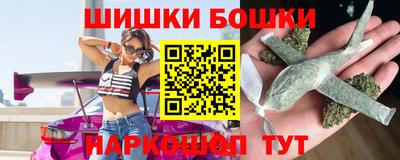 твердый Рыбинск
