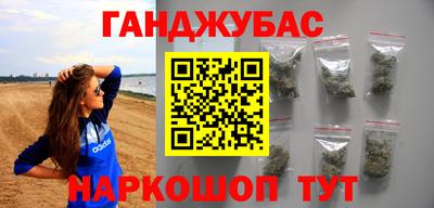 дурь Свободный