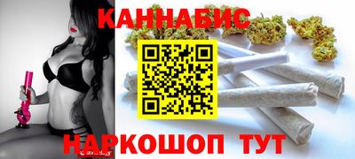 MDMA Рузаевка