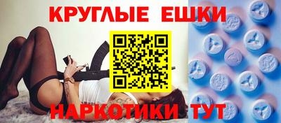твердый Рыбинск