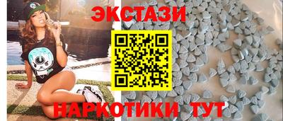 бошки Северобайкальск