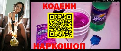MDMA Рузаевка