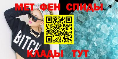 твердый Рыбинск