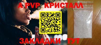 мяу мяу мука Рязань