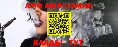 MDMA Рузаевка