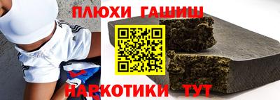 мяу мяу мука Рязань
