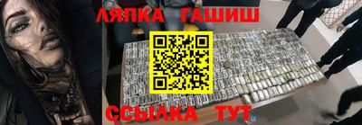 MDMA Рузаевка
